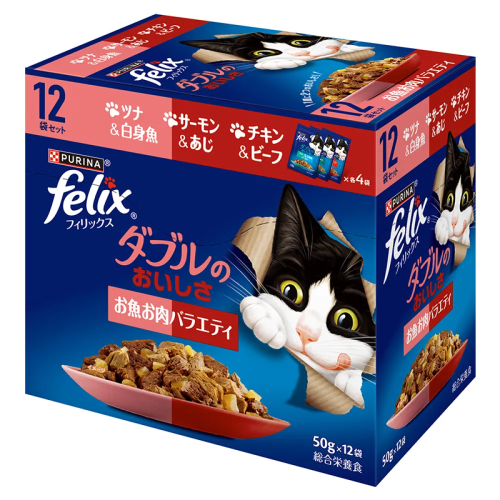 JP_jp_ Felix-Doubly-Delicious-
